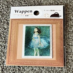 Fine Art The Dancer Iron-On Patch Wappen Embroider Museum Pierre-Auguste Renoir
